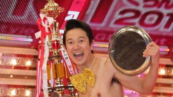 アキラ100% バイト 収入 ネタ プロフィール 画像