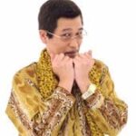 トランプ　大統領　孫娘　PPAP　ピコ太郎
