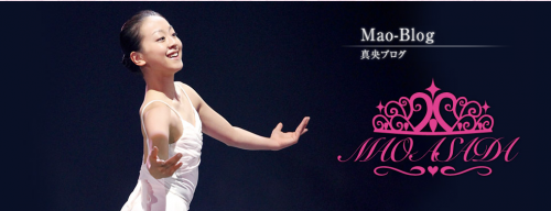 浅田真央が引退 会見やブログの内容 結婚 妊娠は Buzzbuzz Online